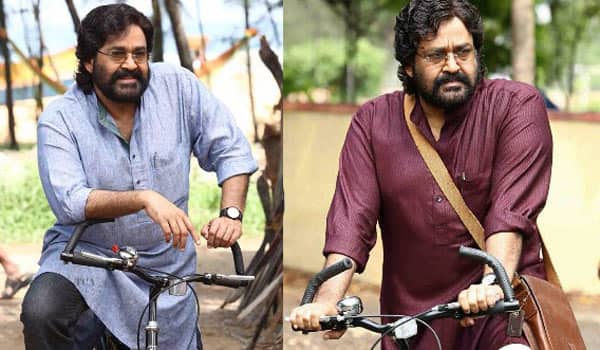 Mohanlal-fans-turn-to-cycle