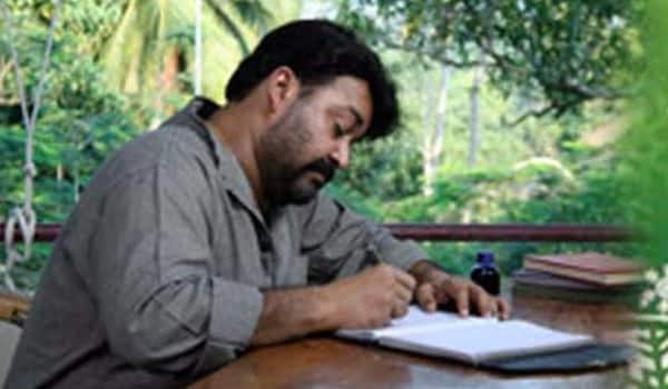 Mohanlal-pleased-apology-to-his-fans