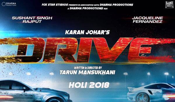 Film-Drive-First-look-and-release-date-announced