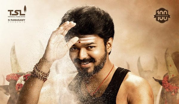 Vijay-gifts-gold-coin-to-200-mersal-workers