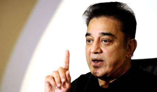 Kamal-take-an-issue-about-Sivaji-Statue