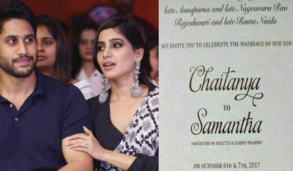 Samantha---Nagachaitanya-wedding-card-ready