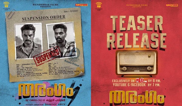 Dhanush-movie-Tharangam-with-different-teaser