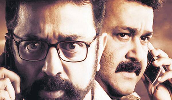 Kamal---Mohanlal-again-join-in-a-new-moviie