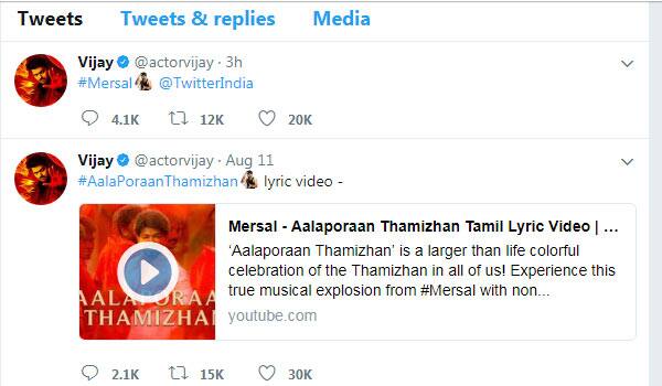 Vijay-movie-Mersal-got-Emoji-in-Twitter