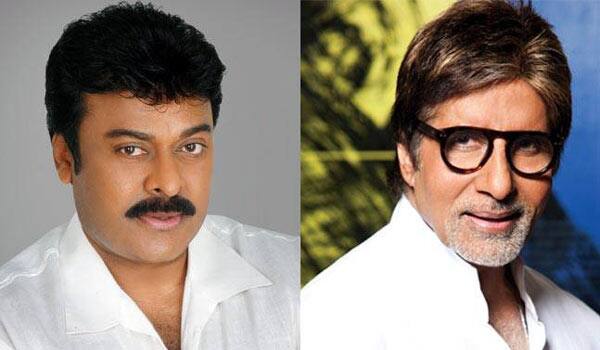 Amitabh-Bachchan-to-star-along-with-Actor-Chiranjeevi