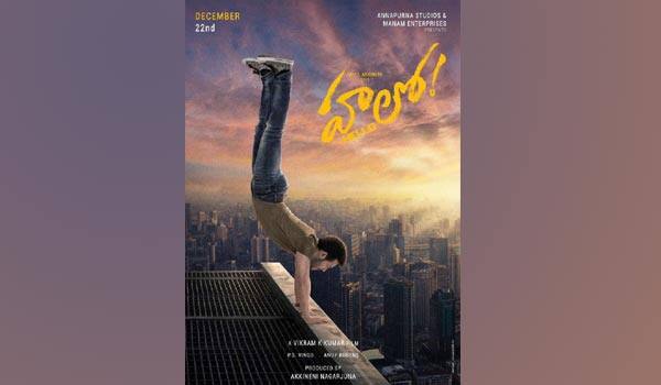 Akhils-Hello-movie-first-look-release