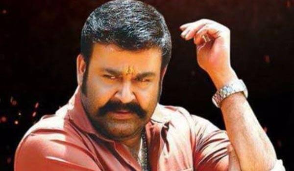 Mohanlal-save-production-manager