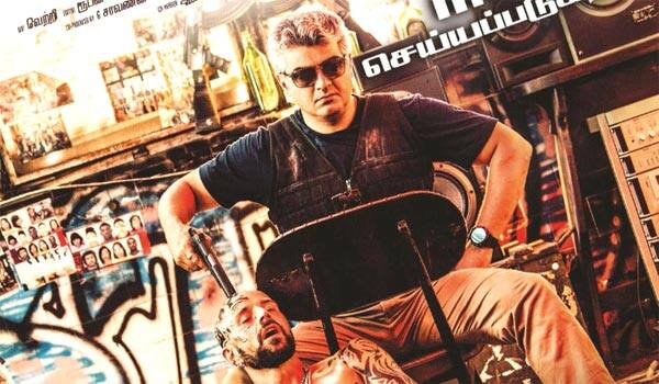 All-prints-delivered-:-Vivegam-ready-to-release