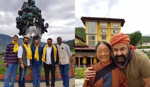 Mohanlal-tour-to-Bhutan