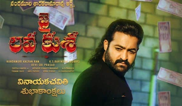 Jai-Lava-Kusa-third-poster-released