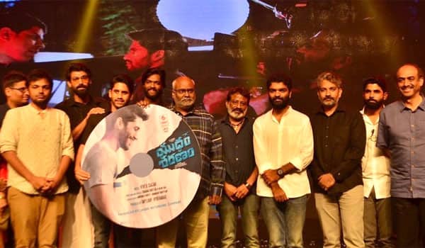 Rajamouli-in-Nagachaitanya-movie-audio-launch