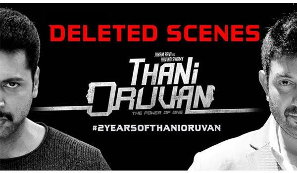 Thani-Oruvan-Deleted-Scenes-released