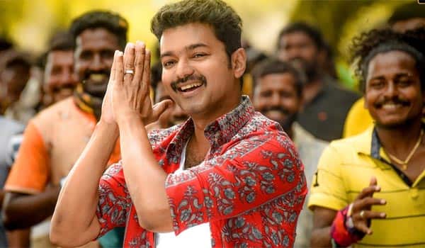 Trade-mark-for-Mersal-movie