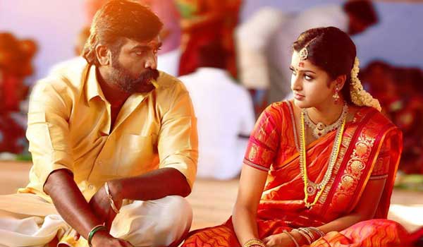 A.M.Ratnam-thursday-sentiment-also-continue-in-karuppan