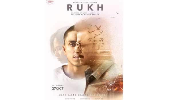 Film-Rukh-to-release-on-27th-October-2017
