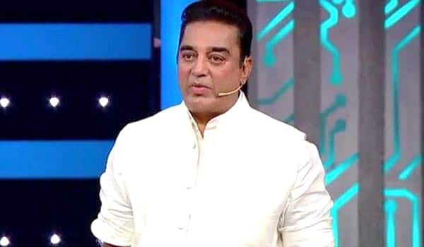 Education-rights-should-have-States-Power-Says-Kamal-Hassan