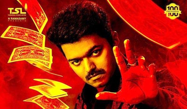 What-role-for-Magician-Vijay-in-Mersal?