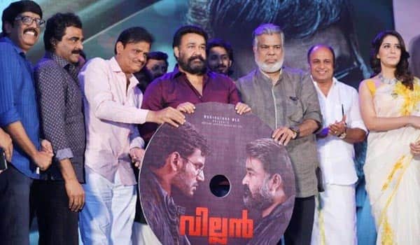 Mohanlals-Villain-movie-audio-launched