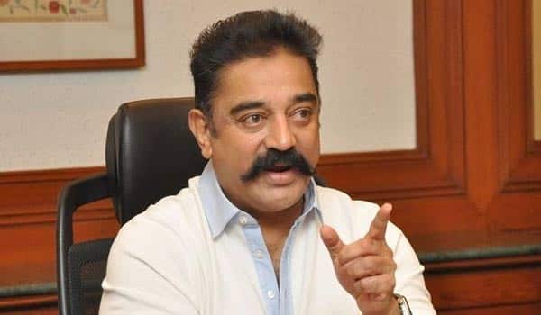 Kamal-questioned-about-MLAs-in-resort