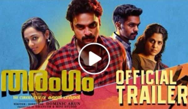 Dhanushs-Malayalam-movie-trailer-released