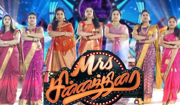 Mrs.Chinnathirai-:-New-program-in-Vijay-TV