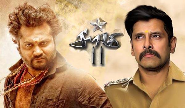 News-about-Saamy-2