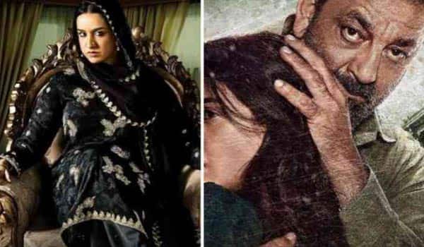 Film-Bhoomi-and-Haseena-Parkar-declared-flop-at-the-Box-office