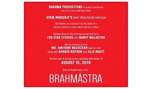 Film-Brahmastra-to-release-on-15th-August-2019
