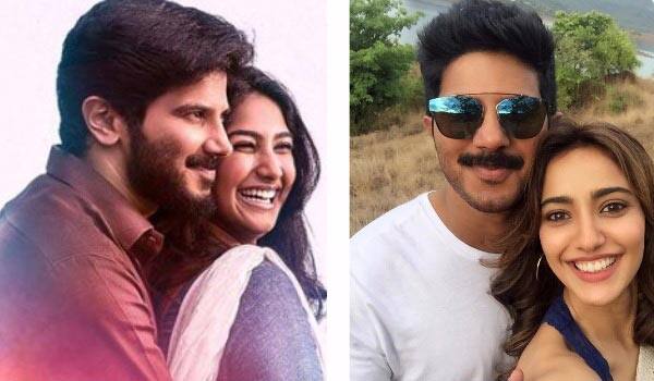 How-Dulquer-did-not-watch-this?