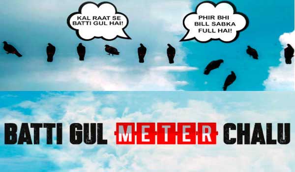 Film-Batti-Gul-Meter-Chalu-to-release-on-31st-August-2018