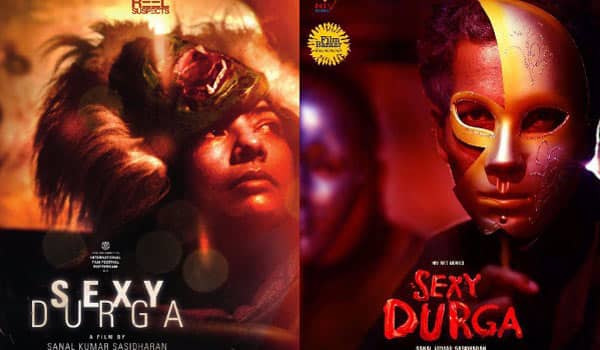 Sexy-Durga-out-from-IFFI