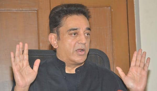 Kamal-Returning-Donations-Sent-For-his-party