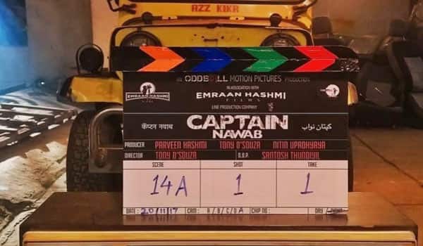 Emraan-Hashmi-has-started-the-shoot-of-Captain-Nawab