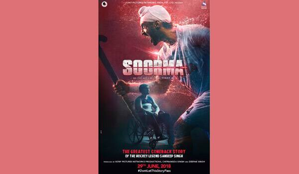 Hockey-legend-Sandeep-Singh-Biopic-film-has-been-titled-Soorma
