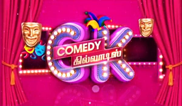 Comedy-Killadigal-:-New-Program-in-Zee-Tamil
