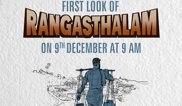 Rangasthalam-FirstLook-on-Dec-9