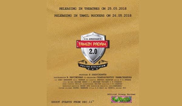 Tamilpadam2pointO-fun-begins-from-the-Poster