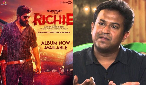 Richie-producers-Complaint-against-director-Rupesh-Peethambaram