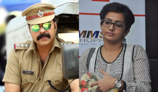 Parvathy-upset-with-Mammootty
