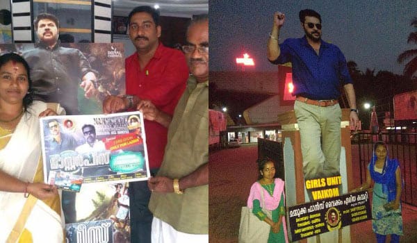 Cut-Out-made-by-Mammootty-women-fans