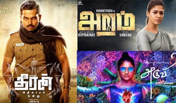 tamil-cinema-makes-new-wonder