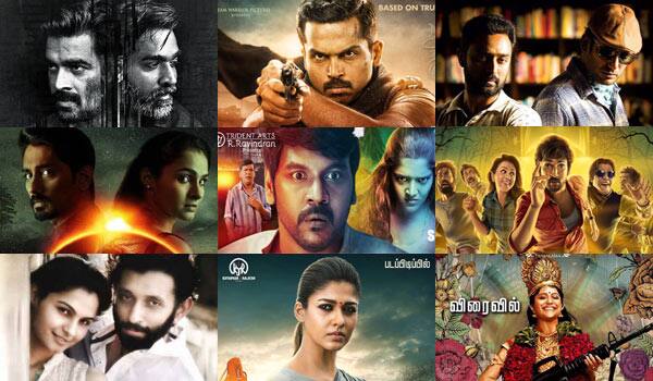 What-is-Trend-in-Tamil-Cinema-2017