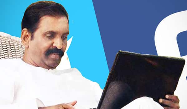 Vairamuthu-statement-on-Fake-Twitter-and-Facebook-page