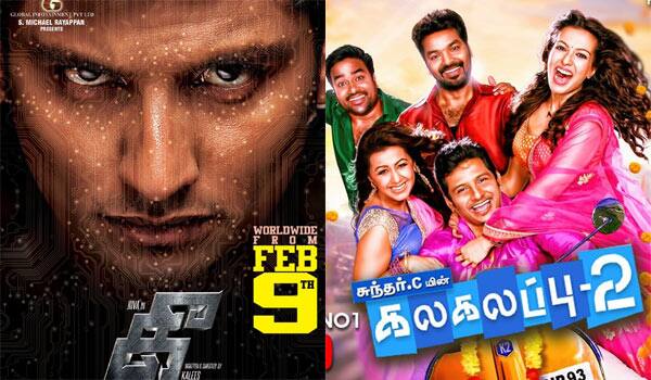Jiivas-two-movies-releasing-on-February