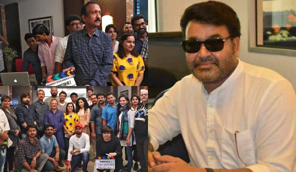 Mohanlal-movie-shooting-begins-without-him