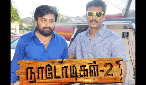 Nadodigal-2-title-poster-released