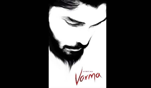 Varma-shooting-will-start-soon