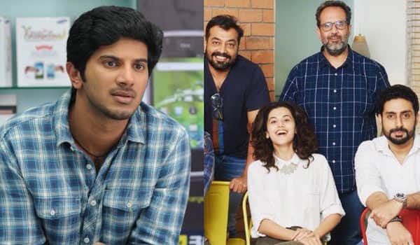 Dulquer-Salman-out-from-Anurag-kashyap-film