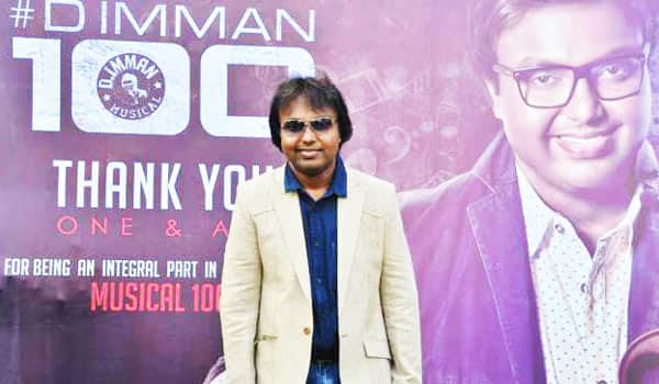 Imman-introduce-125-singers-in-his-100-films